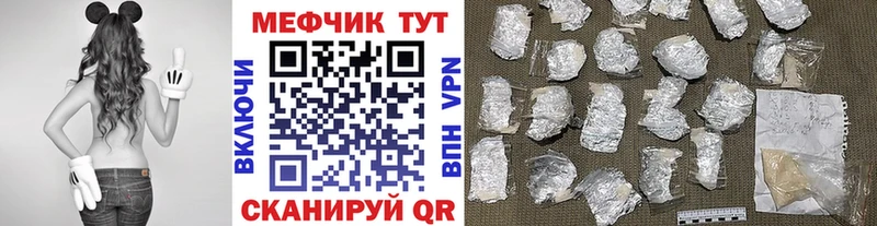 Цена Щигры Cocaine  АМФ  Галлюциногенные грибы  ГАШИШ 