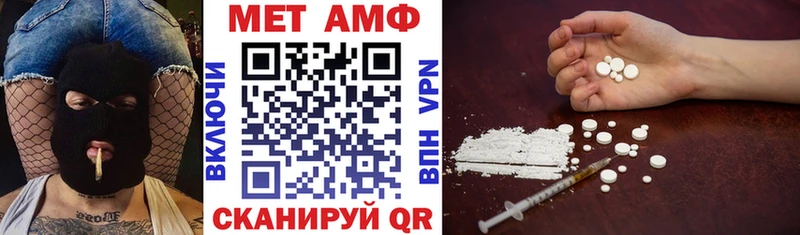 hydra ссылка  Щигры  Amphetamine Premium 