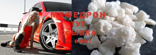 2c-b Белокуриха