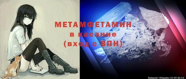 ПСИЛОЦИБИНОВЫЕ ГРИБЫ Беломорск