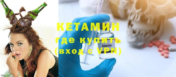 ПСИЛОЦИБИНОВЫЕ ГРИБЫ Беломорск