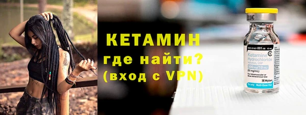 бутик Белоозёрский