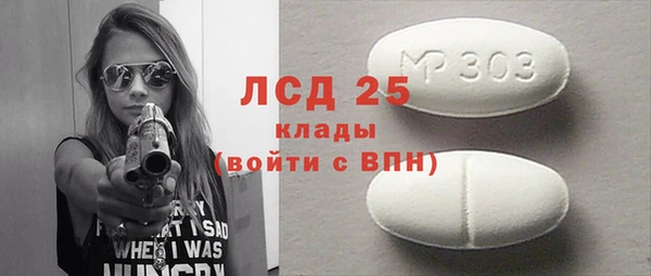 бутик Белоозёрский