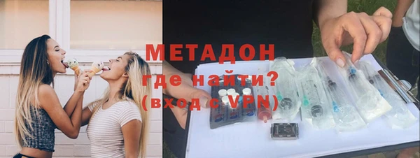 2c-b Белокуриха