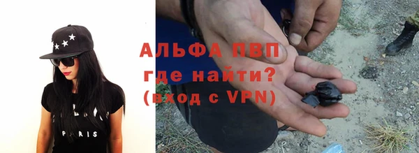 бутик Белоозёрский