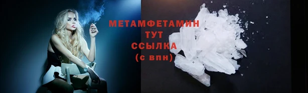 бутик Белоозёрский