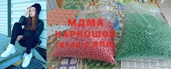бутик Белоозёрский