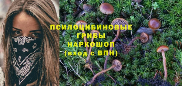 бутик Белоозёрский