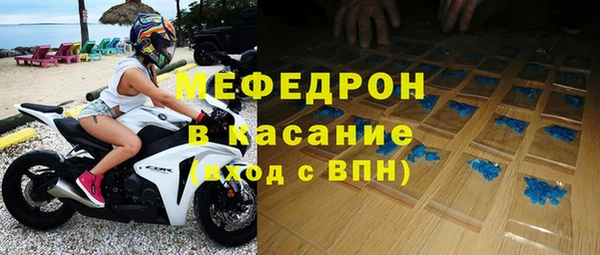 ПСИЛОЦИБИНОВЫЕ ГРИБЫ Беломорск