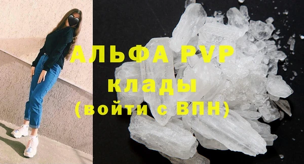 ПСИЛОЦИБИНОВЫЕ ГРИБЫ Беломорск