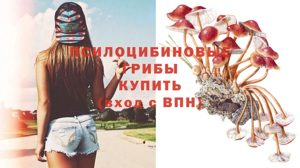 бутик Белоозёрский