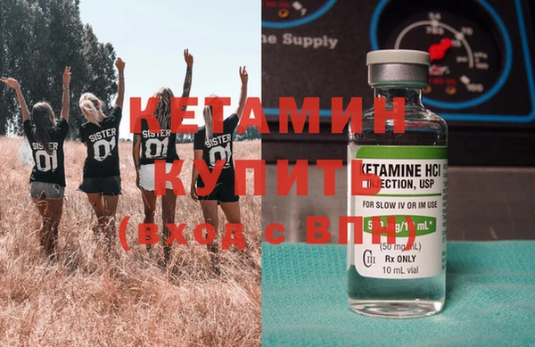 ПСИЛОЦИБИНОВЫЕ ГРИБЫ Беломорск