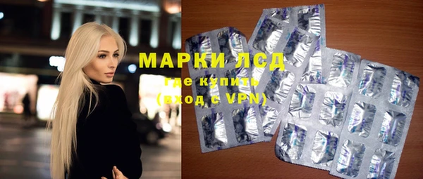 ПСИЛОЦИБИНОВЫЕ ГРИБЫ Беломорск