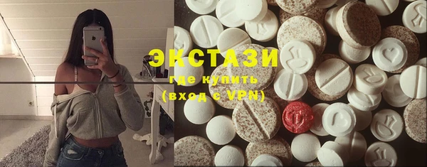бутик Белоозёрский