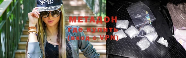 ПСИЛОЦИБИНОВЫЕ ГРИБЫ Беломорск