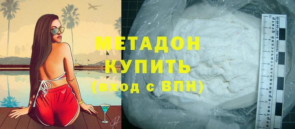 ПСИЛОЦИБИНОВЫЕ ГРИБЫ Беломорск