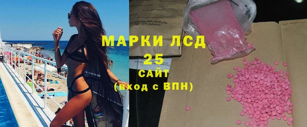 бутик Белоозёрский
