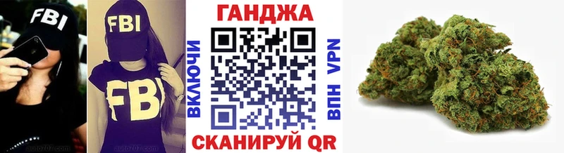 Бошки Шишки MAZAR  omg   Щигры 